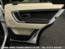 USED 2015 15 LAND ROVER DISCOVERY SPORT 2.2 SD4 HSE LUXURY 5d 190 BHP UK DELIVERY FLAT FEE &pound;175 (SUBJECT TO DEAL) *OVER 100 IMAGES ON OUR WEBSITE*BESPOKE FINANCE ARRANGED*PART EXCHANGE WELCOME*ALL VEHICLES HPI CLEAR