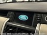 USED 2015 15 LAND ROVER DISCOVERY SPORT 2.2 SD4 HSE LUXURY 5d 190 BHP UK DELIVERY FLAT FEE &pound;175 (SUBJECT TO DEAL) *OVER 100 IMAGES ON OUR WEBSITE*BESPOKE FINANCE ARRANGED*PART EXCHANGE WELCOME*ALL VEHICLES HPI CLEAR