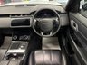 USED 2019 19 LAND ROVER RANGE ROVER VELAR  R-DYNAMIC HSE D240 AUTO EURO 6 **FUJI WHITE*** UK DELIVERY FLAT FEE &pound;175 (SUBJECT TO DEAL) *OVER 100 IMAGES ON OUR WEBSITE*BESPOKE FINANCE ARRANGED*PART EXCHANGE WELCOME*ALL VEHICLES HPI CLEAR
