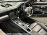 USED 2014 PORSCHE 911 PORSCHE 911 3.8 CARRERA S PDK AUTO CABRIOLET 991 S/S UK DELIVERY FLAT FEE &pound;175 (SUBJECT TO DEAL) *OVER 100 IMAGES ON OUR WEBSITE*BESPOKE FINANCE ARRANGED*PART EXCHANGE WELCOME*ALL VEHICLES HPI CLEAR