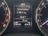USED 2012 12 SKODA SUPERB 2.0 TDI SE PLUS DSG ESTATE AUTOMATIC..........LOW MILES