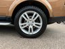 USED 2016 T LAND ROVER DISCOVERY 3.0 SDV6 LANDMARK 5d 255 BHP 20" ALLOYS, REAR TV, REVERSE CAM