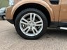 USED 2016 T LAND ROVER DISCOVERY 3.0 SDV6 LANDMARK 5d 255 BHP 20" ALLOYS, REAR TV, REVERSE CAM