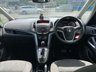 USED 2014 64 VAUXHALL ZAFIRA TOURER 2.0 EXCLUSIV CDTI 5d 162 BHP 