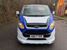 USED 2017 67 FORD TRANSIT CUSTOM 2.0 290 LR P/V 104 BHP 6 SPEED! TURBO DIESEL! DOUBLE PASSENGER SEAT!