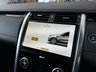 USED 2021 21 LAND ROVER DISCOVERY  3.0 HSE MHEV COMMERCIAL 296 BHP 5 SEAT OPTION GHOST ALARM  - FULL HISTORY