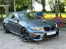 USED 2018 BMW M2 3.0 M2 2d 365 BHP 