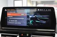 USED 2022 22 BMW 8 SERIES 840I 3.0 M SPORT 2 DOOR **&pound;639 A MONTH WITH &pound;4449 DEPOSIT**