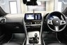 USED 2022 22 BMW 8 SERIES 840I 3.0 M SPORT 2 DOOR **&pound;639 A MONTH WITH &pound;4449 DEPOSIT**