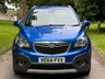 USED 2014 64 VAUXHALL MOKKA 1.6 TECH LINE S/S 5d 113 BHP 