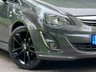 USED 2015 64 VAUXHALL CORSA 1.2 LIMITED EDITION 3d 83 BHP 