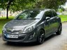USED 2015 64 VAUXHALL CORSA 1.2 LIMITED EDITION 3d 83 BHP 