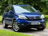 USED 2011 60 HONDA CR-V 2.2 I-DTEC ES-T 5d 148 BHP 