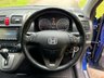 USED 2011 60 HONDA CR-V 2.2 I-DTEC ES-T 5d 148 BHP 