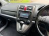 USED 2011 60 HONDA CR-V 2.2 I-DTEC ES-T 5d 148 BHP 