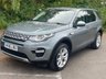 USED 2016 16 LAND ROVER DISCOVERY SPORT 2.0 TD4 HSE 5d 180 BHP TIMMING CHAIN KIT & SERVICE!!
