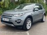 USED 2016 16 LAND ROVER DISCOVERY SPORT 2.0 TD4 HSE 5d 180 BHP TIMMING CHAIN KIT & SERVICE!!
