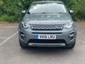 USED 2016 16 LAND ROVER DISCOVERY SPORT 2.0 TD4 HSE 5d 180 BHP TIMMING CHAIN KIT & SERVICE!!
