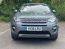 USED 2016 16 LAND ROVER DISCOVERY SPORT 2.0 TD4 HSE 5d 180 BHP TIMMING CHAIN KIT & SERVICE!!