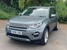 USED 2016 16 LAND ROVER DISCOVERY SPORT 2.0 TD4 HSE 5d 180 BHP TIMMING CHAIN KIT & SERVICE!!