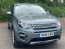 USED 2016 16 LAND ROVER DISCOVERY SPORT 2.0 TD4 HSE 5d 180 BHP TIMMING CHAIN KIT & SERVICE!!