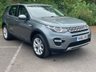 USED 2016 16 LAND ROVER DISCOVERY SPORT 2.0 TD4 HSE 5d 180 BHP TIMMING CHAIN KIT & SERVICE!!