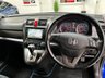 USED 2010 60 HONDA CR-V 2.2 I-DTEC ES-T 5d 148 BHP HEATED SEATS+PRIVACY+SAT NAV