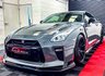 USED 2018 NISSAN GT-R 3.8 PRESTIGE 2d 562 BHP 