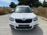 USED 2014 14 SKODA YETI OUTDOOR 2.0 ELEGANCE TDI CR DSG 5d 168 BHP FULL SERVICE HISTORY 2 KEYS