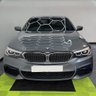 USED 2019 69 BMW 5 SERIES 2.0 520D M SPORT 4d 188 BHP 