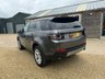 USED 2017 66 LAND ROVER DISCOVERY SPORT 2.0 TD4 HSE 5d 180 BHP 7 Seater+Panoramic Roof+Camera