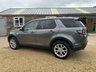 USED 2017 66 LAND ROVER DISCOVERY SPORT 2.0 TD4 HSE 5d 180 BHP 7 Seater+Panoramic Roof+Camera