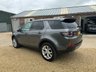 USED 2017 66 LAND ROVER DISCOVERY SPORT 2.0 TD4 HSE 5d 180 BHP 7 Seater+Panoramic Roof+Camera