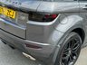 USED 2017 67 LAND ROVER RANGE ROVER EVOQUE 2.0 TD4 HSE DYNAMIC 5d 177 BHP HIGH SPEC++ FACTORY EXTRAS