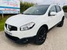 USED 2012 62 NISSAN QASHQAI+2 1.6 TEKNA IS PLUS 2 DCIS/S 5d 130 BHP 