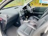 USED 2012 62 NISSAN QASHQAI+2 1.6 TEKNA IS PLUS 2 DCIS/S 5d 130 BHP 