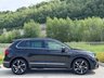 USED 2021 21 VOLKSWAGEN TIGUAN 1.5 R-LINE TSI DSG 5d 148 BHP 