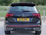 USED 2021 21 VOLKSWAGEN TIGUAN 1.5 R-LINE TSI DSG 5d 148 BHP 