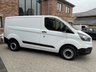 USED 2020 69 FORD TRANSIT CUSTOM 2.0L 300 LEADER P/V ECOBLUE 0d 104 BHP TOWBAR 1 OWNER FSH 6 MONTHS WARRANT