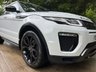 USED 2018 18 LAND ROVER RANGE ROVER EVOQUE 2.0 TD4 HSE DYNAMIC 5d 177 BHP ZERO DEPOSIT FINANCE AVAILABLE
