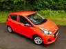 USED 2018 68 HYUNDAI I10 1.0 S 5d 65 BHP X5 SERVICE HISTORY STAMPS//ONLY 23,500 MILES//VERY LOW INSURANCE GROUP-2//IMMACULATE CONDITION 65 BHP X5 SERVICE HISTORY STAMPS//ONLY 23,500 MILES//VERY LOW INSURANCE GROUP-2//IMMACULATE CONDITION