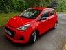 USED 2018 68 HYUNDAI I10 1.0 S 5d 65 BHP X5 SERVICE HISTORY STAMPS//ONLY 23,500 MILES//VERY LOW INSURANCE GROUP-2//IMMACULATE CONDITION 65 BHP X5 SERVICE HISTORY STAMPS//ONLY 23,500 MILES//VERY LOW INSURANCE GROUP-2//IMMACULATE CONDITION