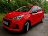 USED 2018 68 HYUNDAI I10 1.0 S 5d 65 BHP X5 SERVICE HISTORY STAMPS//ONLY 23,500 MILES//VERY LOW INSURANCE GROUP-2//IMMACULATE CONDITION 65 BHP X5 SERVICE HISTORY STAMPS//ONLY 23,500 MILES//VERY LOW INSURANCE GROUP-2//IMMACULATE CONDITION