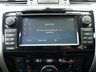 USED 2018 68 NISSAN NAVARA 2.3 DCI TEKNA 4X4 SHR DCB 190 BHP www.suffolkcarcentre.co.uk - Located at Reydon