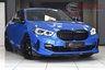USED 2021 71 BMW 1 SERIES 118D 2.0 M SPORT 5 DOOR **&pound;349 A MONTH WITH &pound;2495 DEPOSIT**