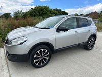 USED 2013 63 NISSAN QASHQAI 1.5 DCI 360 5d 110 BHP 2 KEYS FULL HISTORY PAN ROOF