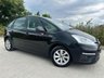 USED 2012 62 CITROEN C4 PICASSO 1.6 EDITION EGS E-HDI 5d 110 BHP 