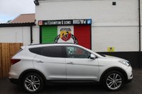 USED 2016 66 HYUNDAI SANTA FE 2.2 CRDI PREMIUM SE BLUE DRIVE 5d 197 BHP VIEW AND RESERVE ONLINE OR CALL 01527-853940 FOR MORE INFO.