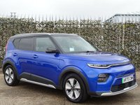 USED 2021 70 KIA SOUL FIRST EDITION 64kWh 5d 202 BHP 
