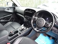 USED 2021 70 KIA SOUL FIRST EDITION 64kWh 5d 202 BHP 